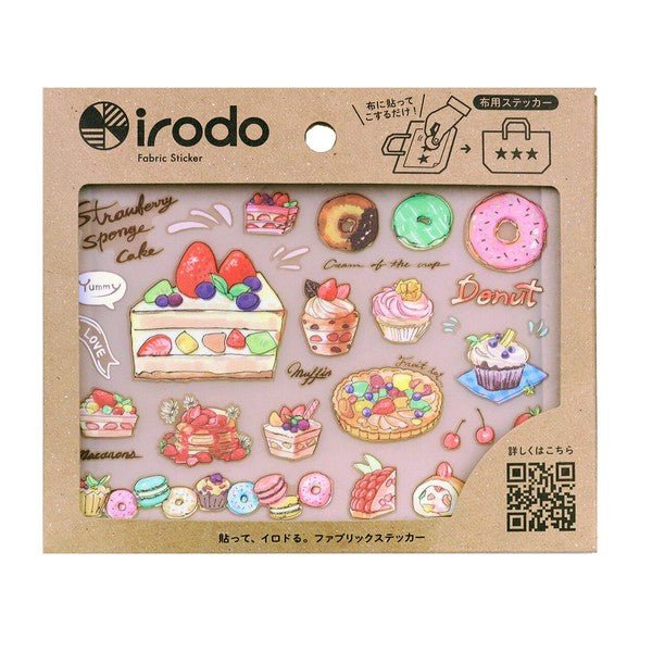 Fabric Sticker Set Food / irodo - Image 4
