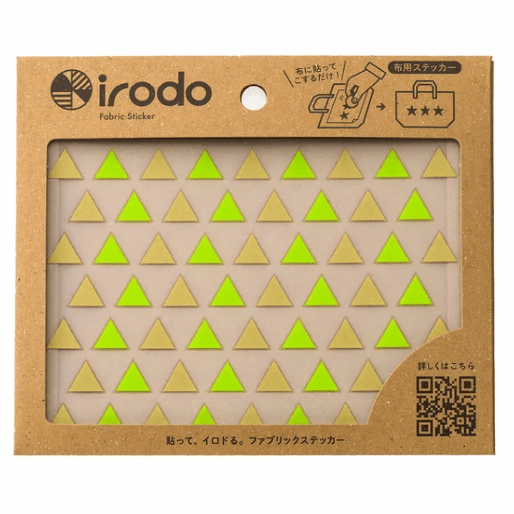 Fabric Sticker Set Triangle / irodo - Image 3