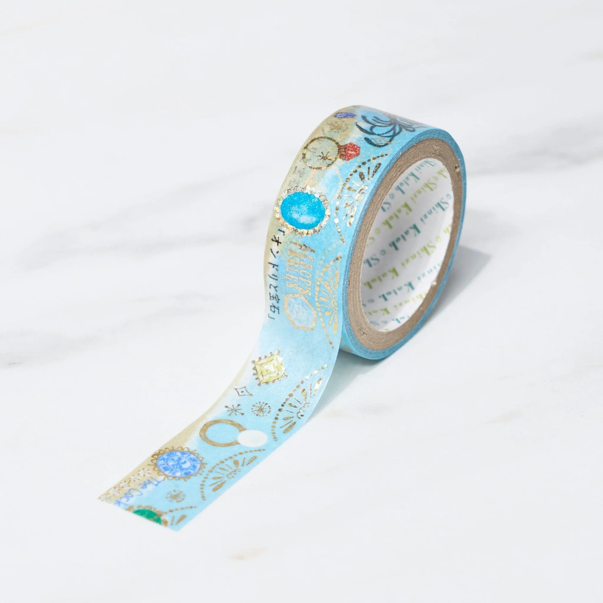 "Fairy Tale Gems" Aesop Masking Tape Shinzi Katoh Kirapika / Seal Do - Image 9