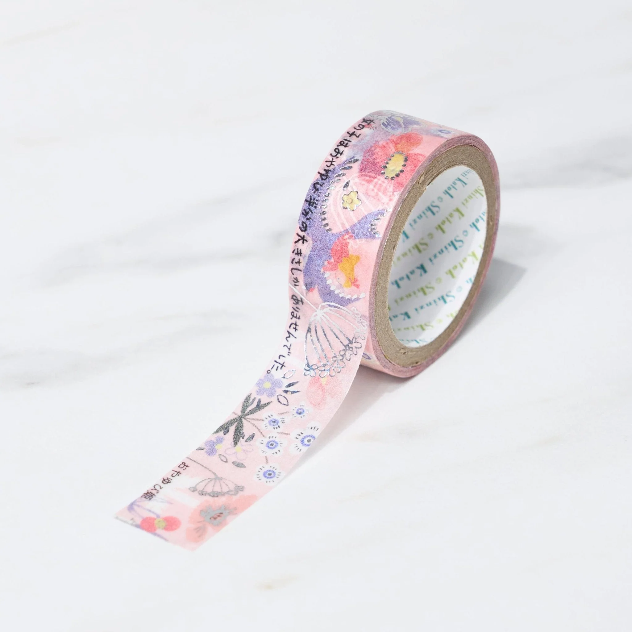 "Fairy Tale Gems" Andersen Masking Tape Shinzi Katoh Kirapika / Seal Do - Image 3