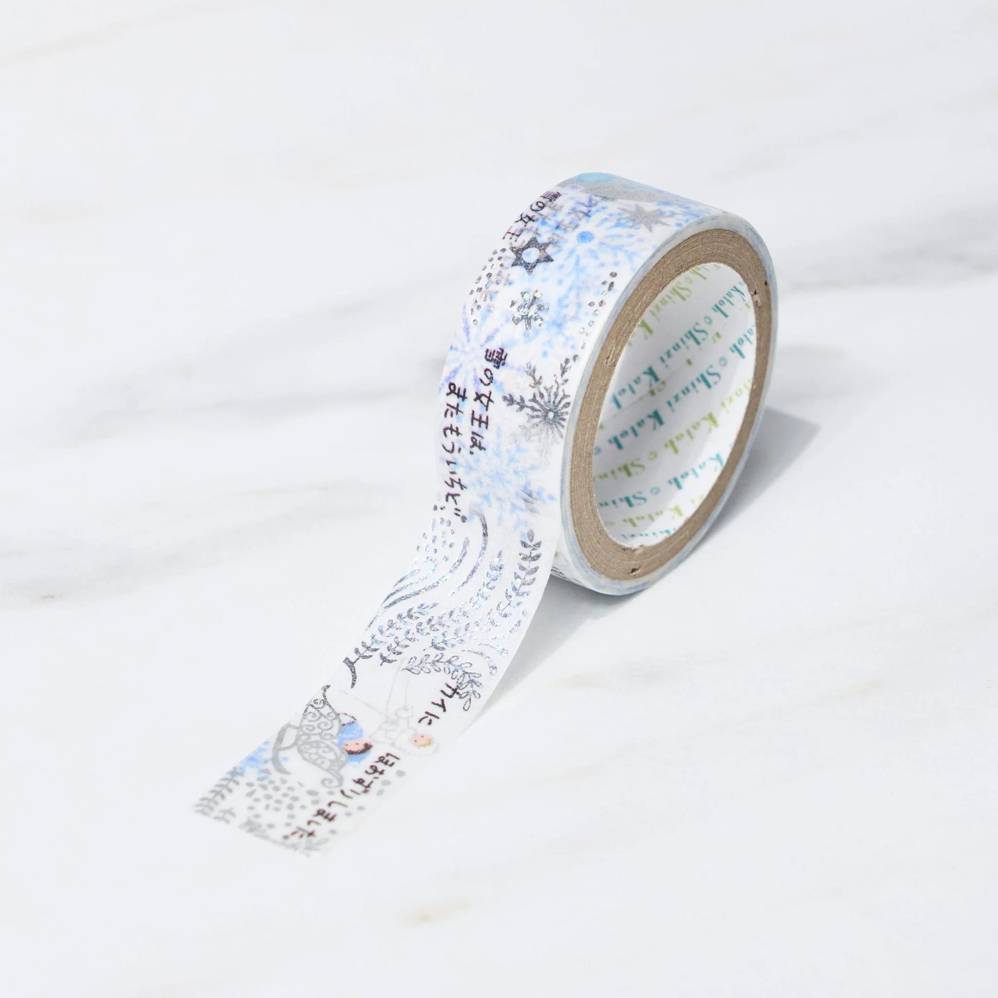 "Fairy Tale Gems" Andersen Masking Tape Shinzi Katoh Kirapika / Seal Do - Image 5