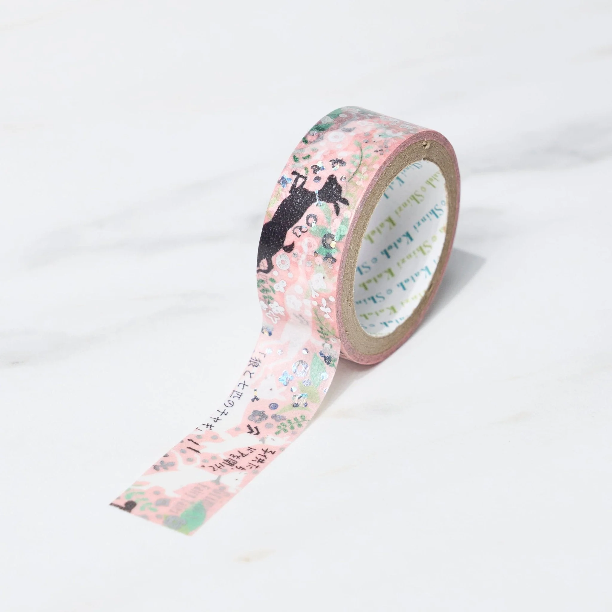 "Fairy Tale Gems" Grimm Masking Tape Shinzi Katoh Kirapika / Seal Do - Image 3