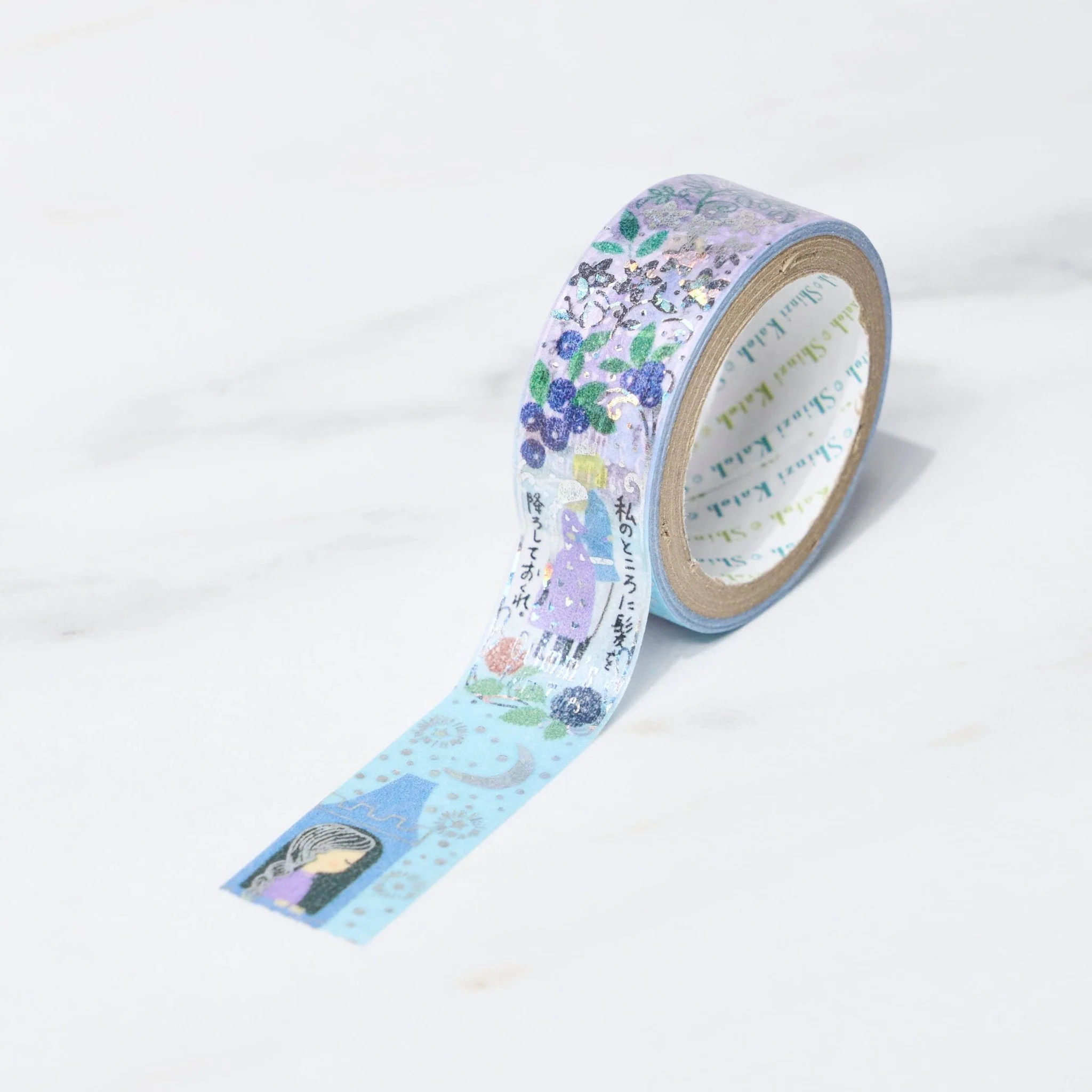 "Fairy Tale Gems" Grimm Masking Tape Shinzi Katoh Kirapika / Seal Do - Image 9