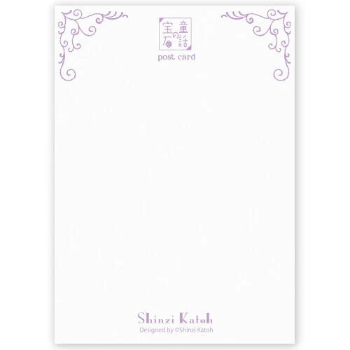 Fairy Tale Treasures Foil-Stamped Postcard Kirapika / Seal Do - Image 2