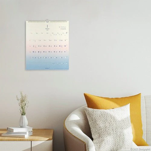 Daylight Gradient Calendar 2026 / MIDORI - Image 2
