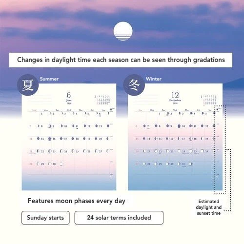 Daylight Gradient Calendar 2026 / MIDORI - Image 5