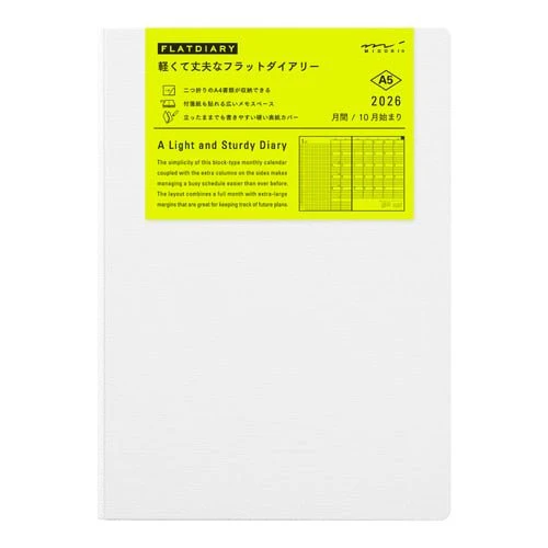 FLAT DIARY 2026 / MIDORI - Image 4