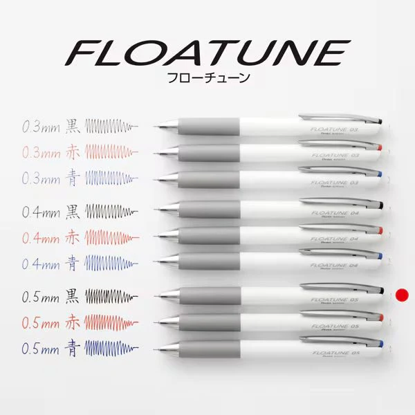 Floatune Ballpoint Pen / Pentel - Image 2