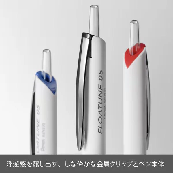 Floatune Ballpoint Pen / Pentel - Image 3