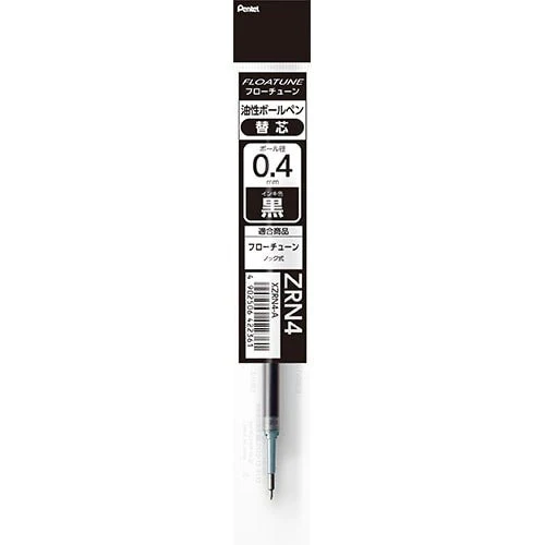Floatune Ballpoint Pen Refill ZRN / Pentel - Image 2