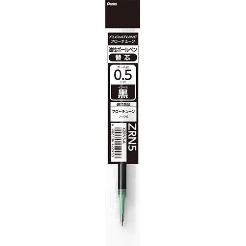 Floatune Ballpoint Pen Refill ZRN / Pentel - Image 3