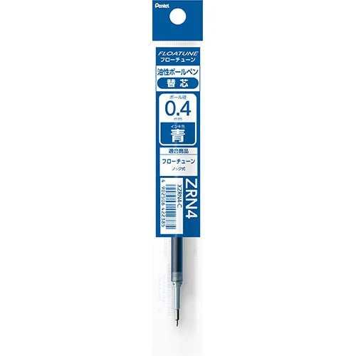 Floatune Ballpoint Pen Refill ZRN / Pentel - Image 5