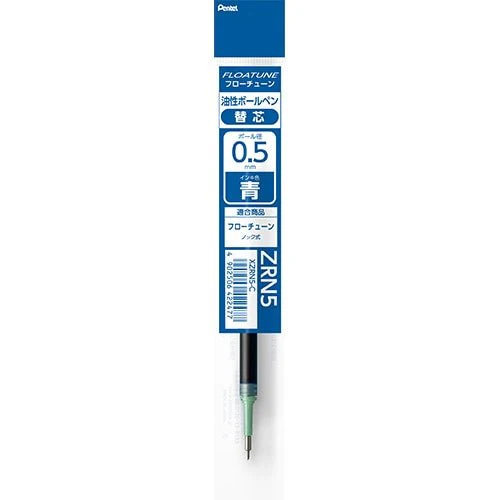 Floatune Ballpoint Pen Refill ZRN / Pentel - Image 6