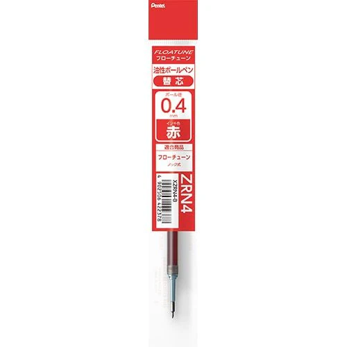 Floatune Ballpoint Pen Refill ZRN / Pentel - Image 8