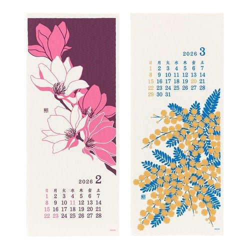 Floral Echizen Washi Paper Calendar 2026 / MIDORI - Image 10