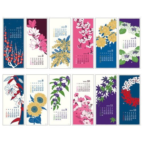 Floral Echizen Washi Paper Calendar 2026 / MIDORI - Image 13