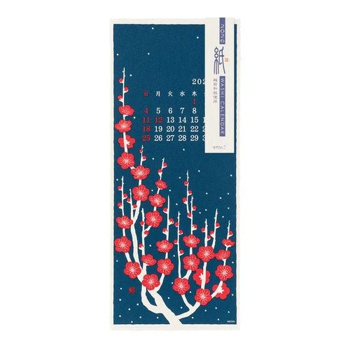 Floral Echizen Washi Paper Calendar 2026 / MIDORI - Image 8