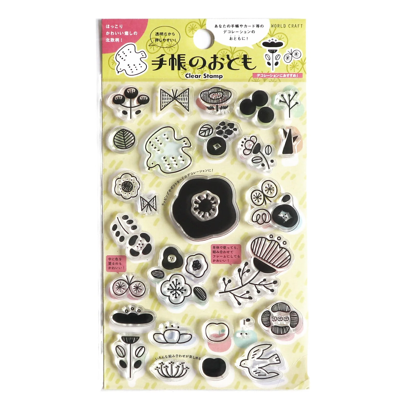 Nordic Floral Pattern Clear Stamp / WORLD CRAFT