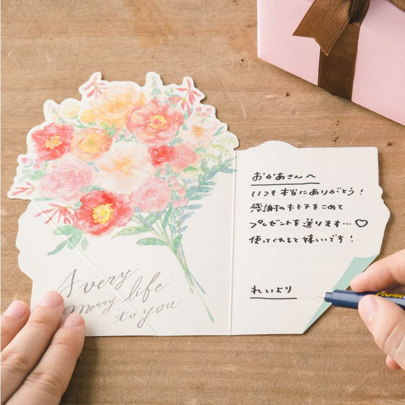 Flower Bouquet Message Card with Envelope / IROHA PUBLISHING - Image 5