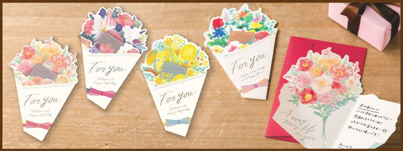 Flower Bouquet Message Card with Envelope / IROHA PUBLISHING - Image 6