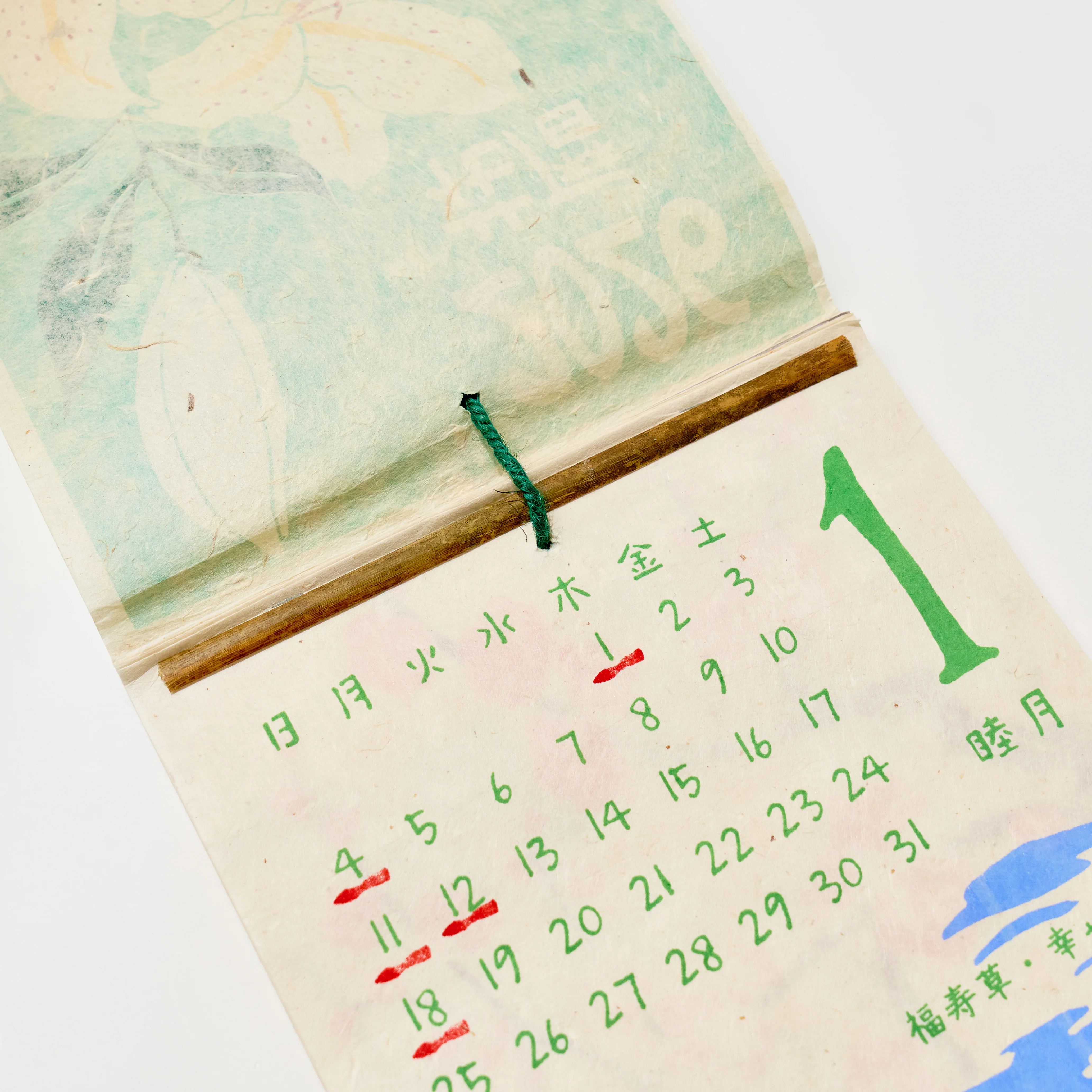 Flower Calendar 2026 Designed by Kaya / Amina Collection Co., Ltd. - Image 6