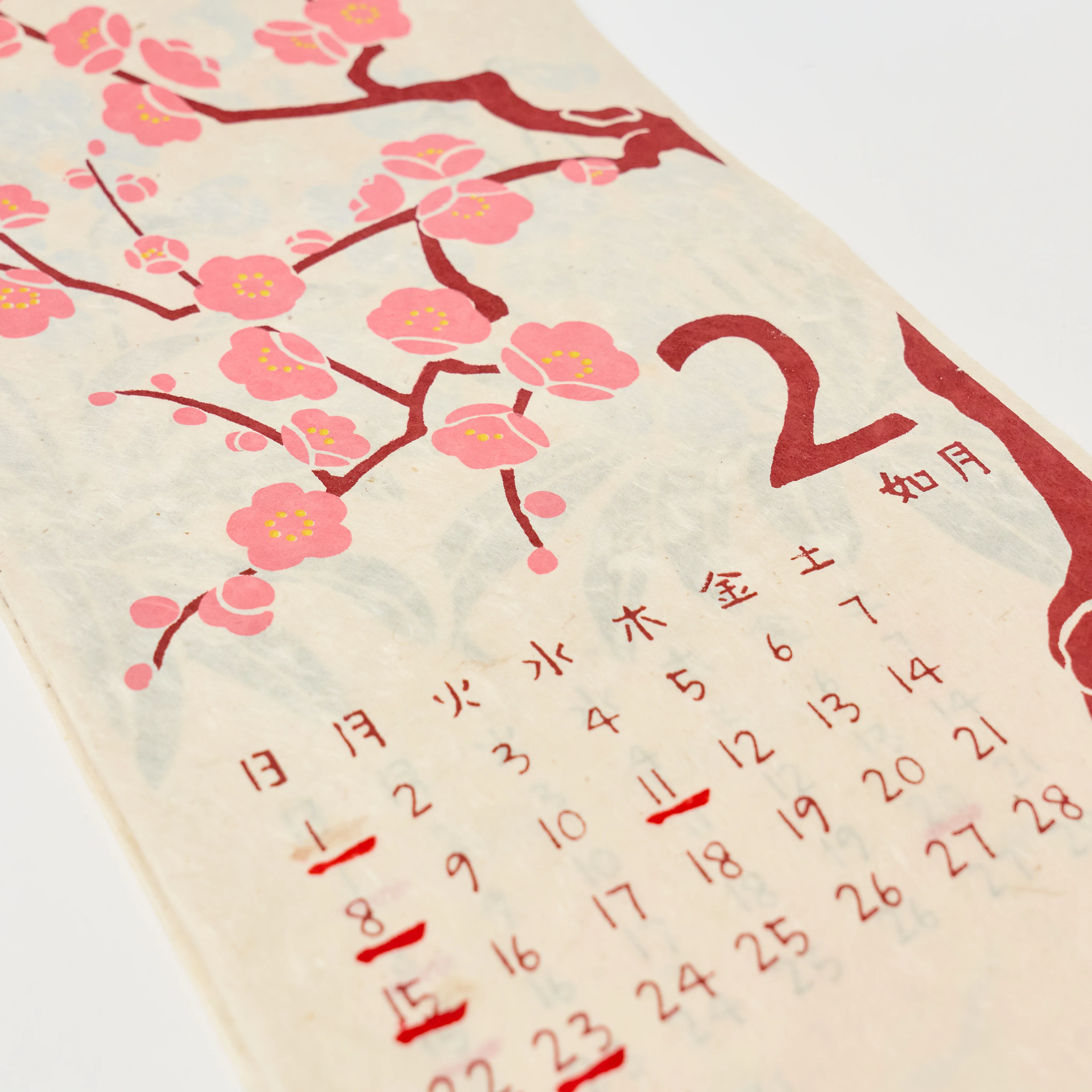 Flower Calendar 2026 Designed by Kaya / Amina Collection Co., Ltd. - Image 7