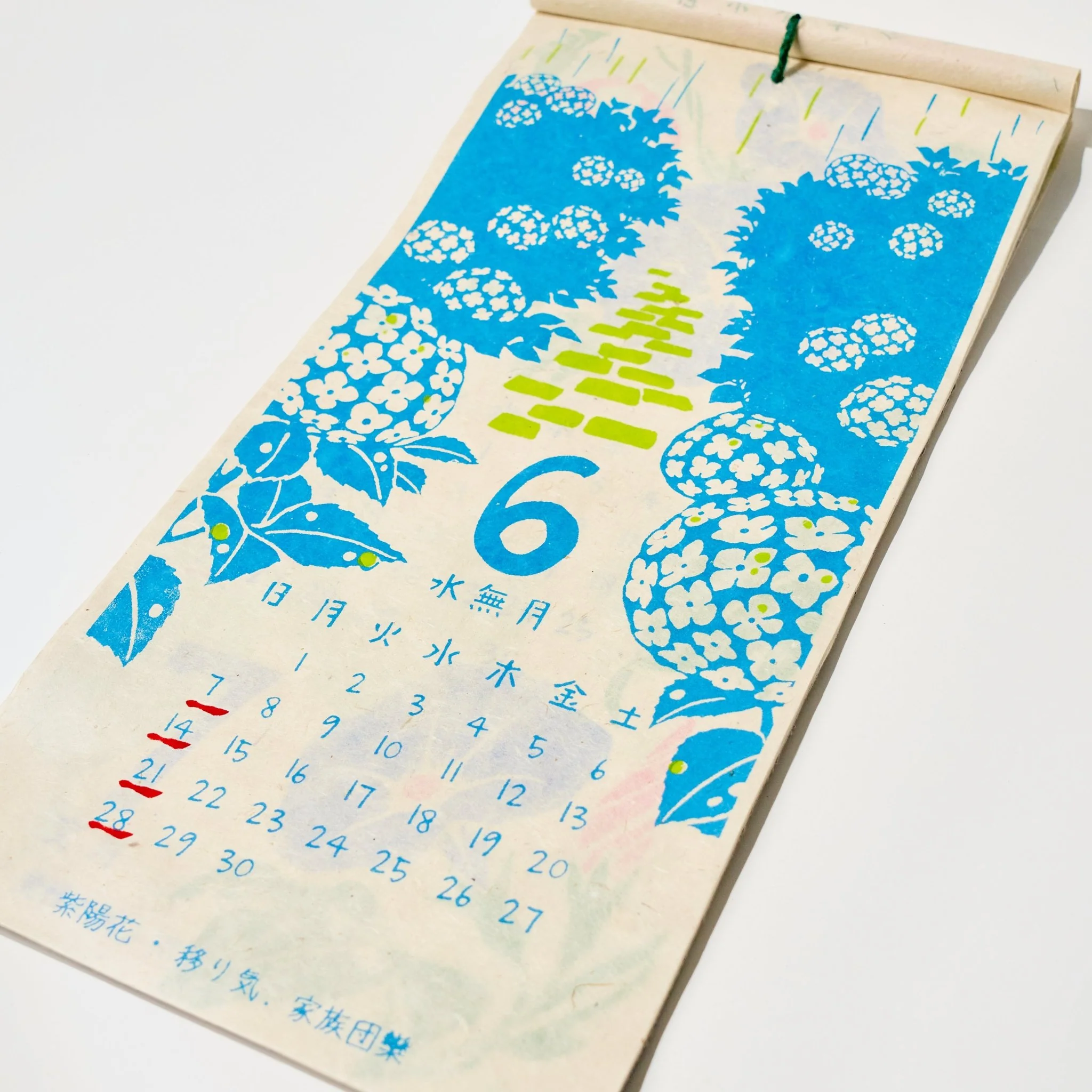 Flower Calendar 2026 Designed by Kaya / Amina Collection Co., Ltd. - Image 8