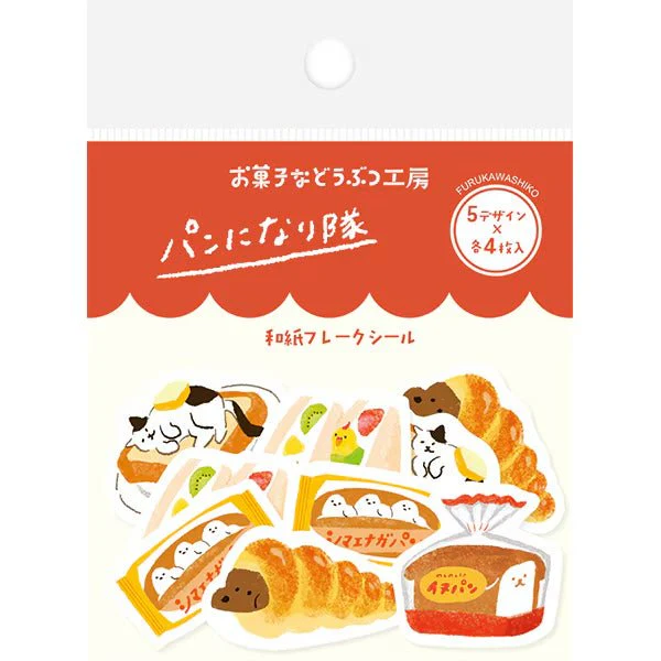 Food Animals Flake Seal Stickers / Furukawa Shiko