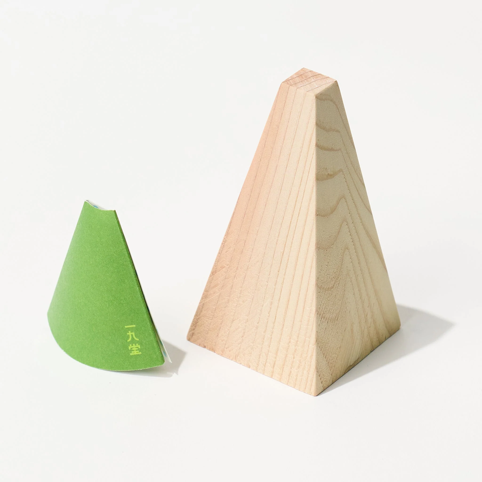 FOREST CALENDAR 2026 / ICHIKUDO - Image 5