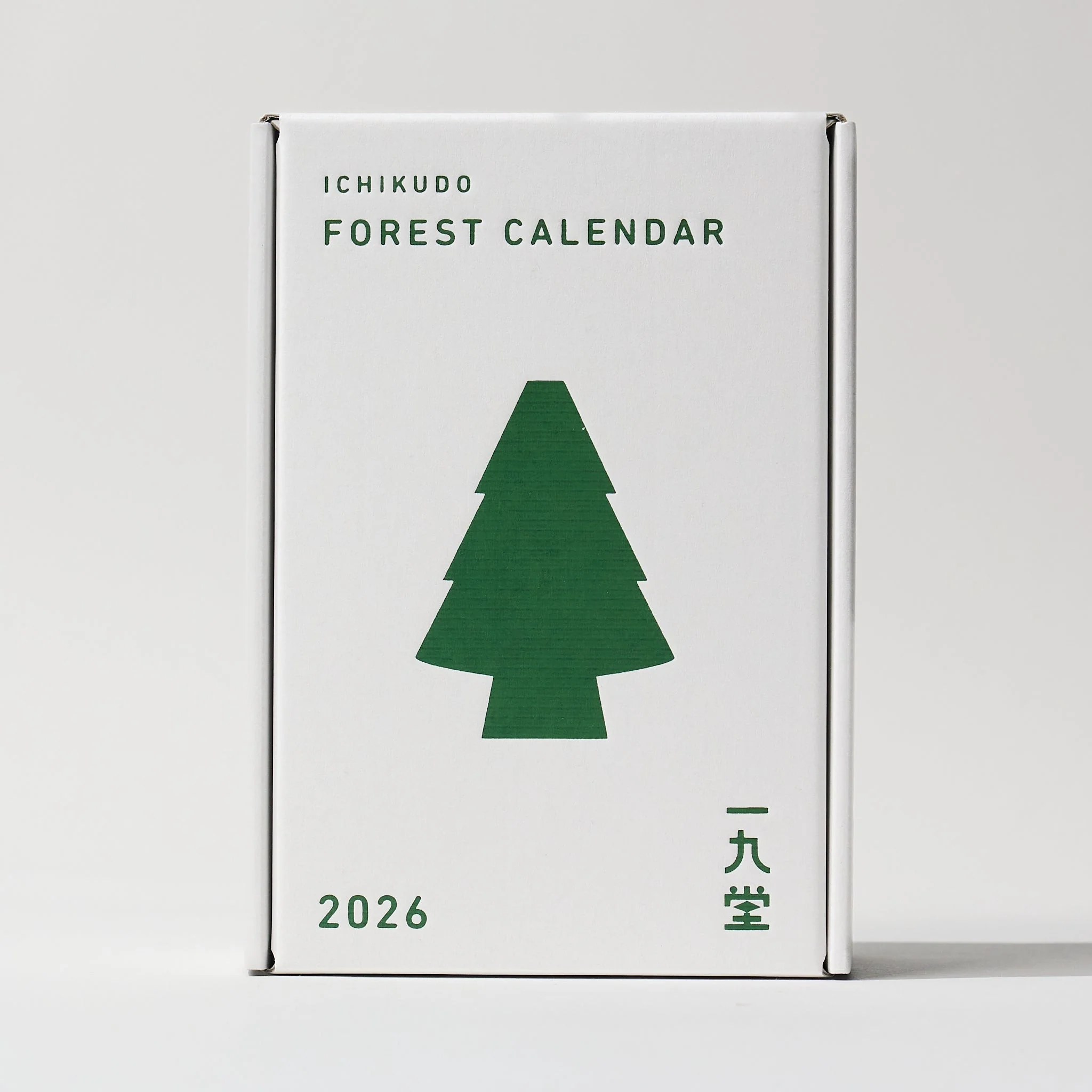 FOREST CALENDAR 2026 / ICHIKUDO - Image 9