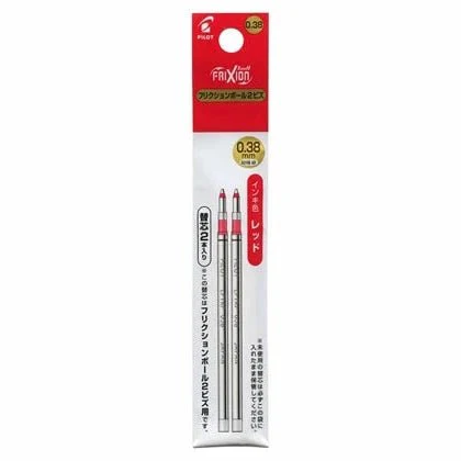 Frixion Ball 2 Biz Ink Refill / Pilot - Image 2