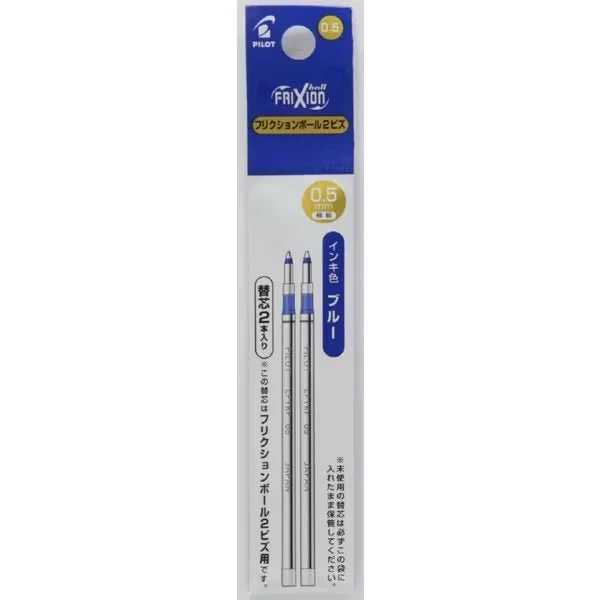 Frixion Ball 2 Biz Ink Refill / Pilot - Image 3