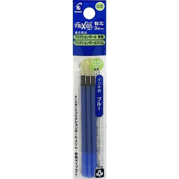 Frixion Ball 3 Ink Refill LFBTRF30 / Pilot - Image 4