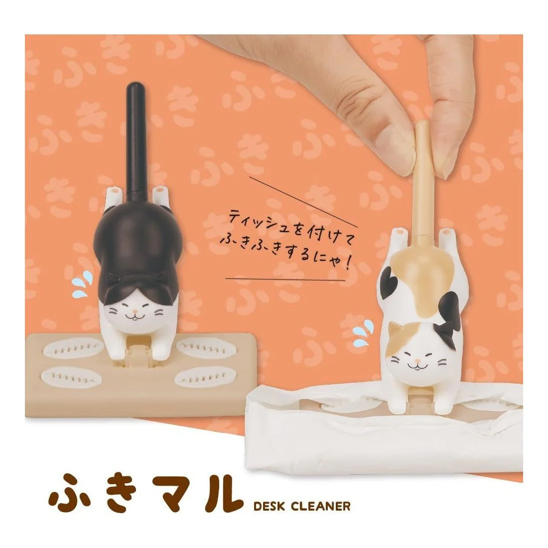 Fukimaru Cat Desktop Cleaner / Sun-Star - Image 8