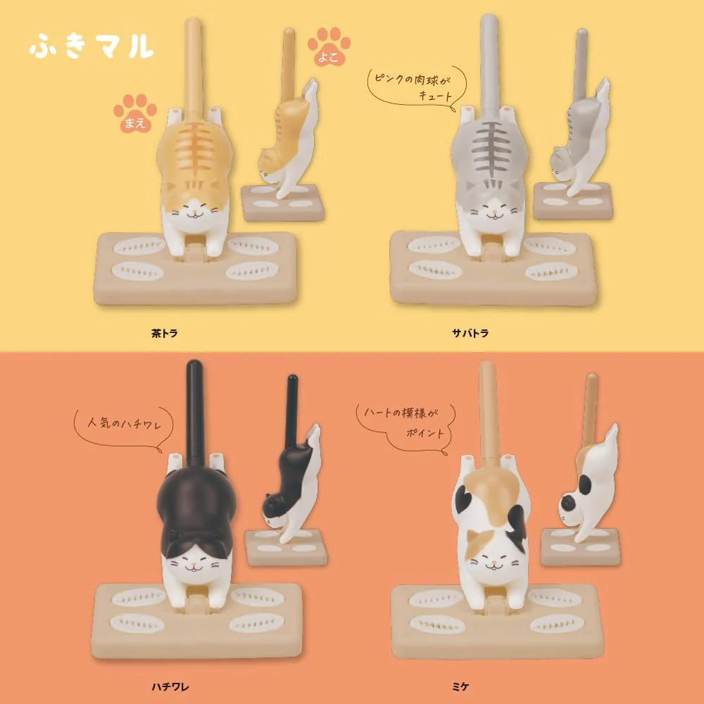 Fukimaru Cat Desktop Cleaner / Sun-Star - Image 9