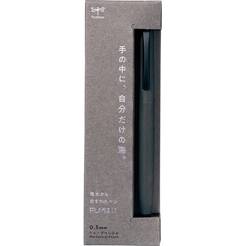 FUMI Mechanical Pencil 0.5mm / Tombow
