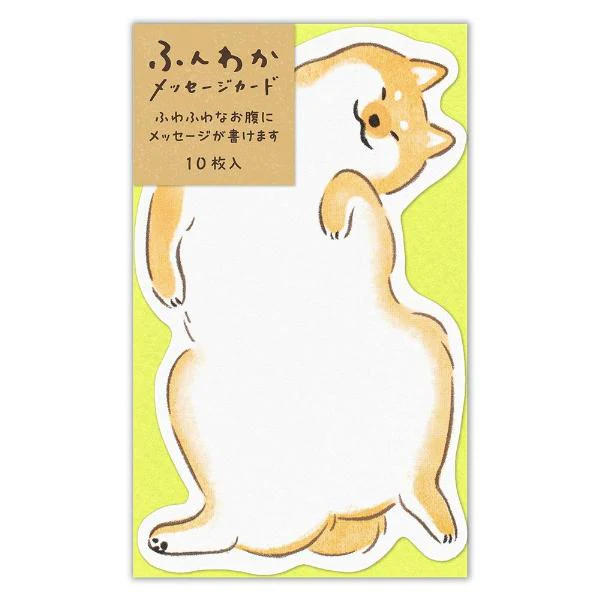 Funwaka Animal Message Cards / NB - Image 3