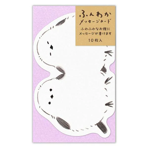 Funwaka Animal Message Cards / NB - Image 5