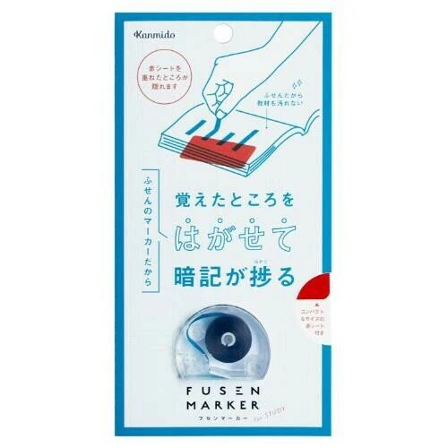 Fusen Marker COLOR / Kanmido - Image 7