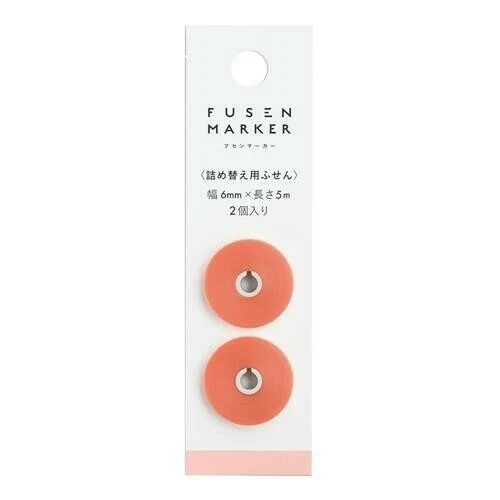 Fusen Marker COLOR Refill / Kanmido - Image 2