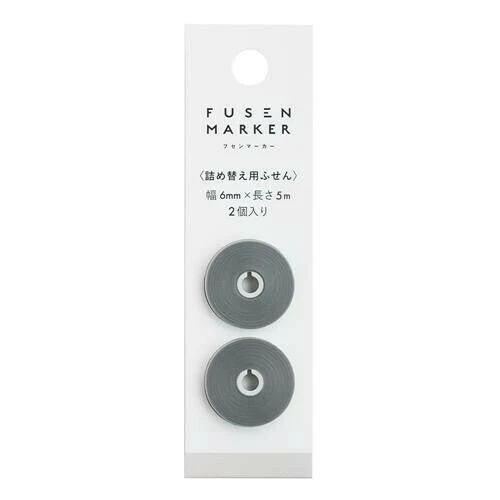 Fusen Marker COLOR Refill / Kanmido - Image 3
