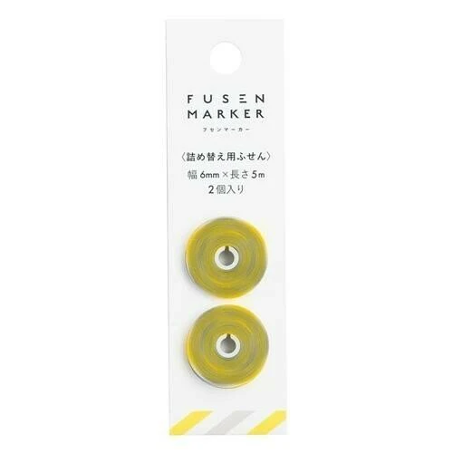 Fusen Marker COLOR Refill / Kanmido - Image 5