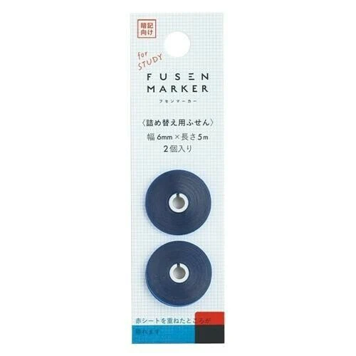 Fusen Marker COLOR Refill / Kanmido - Image 6