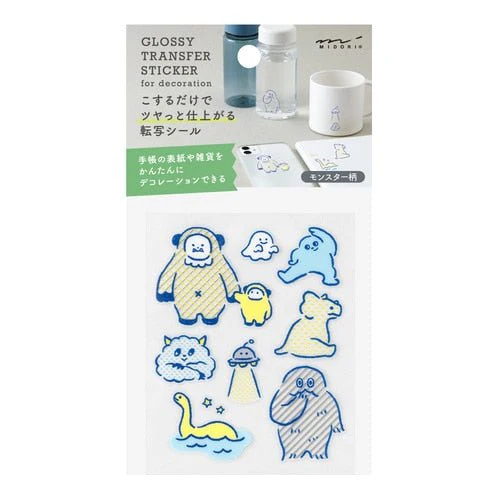 Glossy Transfer Sticker / MIDORI - Image 3