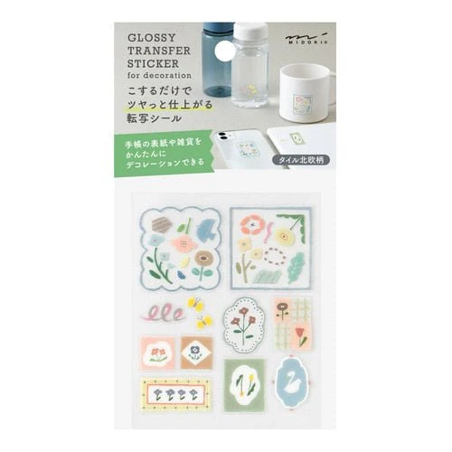 Glossy Transfer Sticker / MIDORI - Image 5