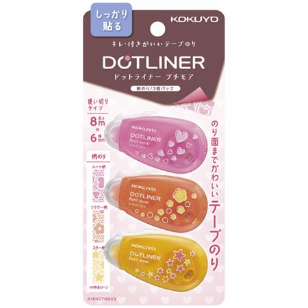 Glue Tape Dot Liner Petit / KOKUYO - Image 2