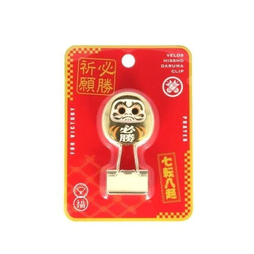 Gold Daruma Clip / Velos