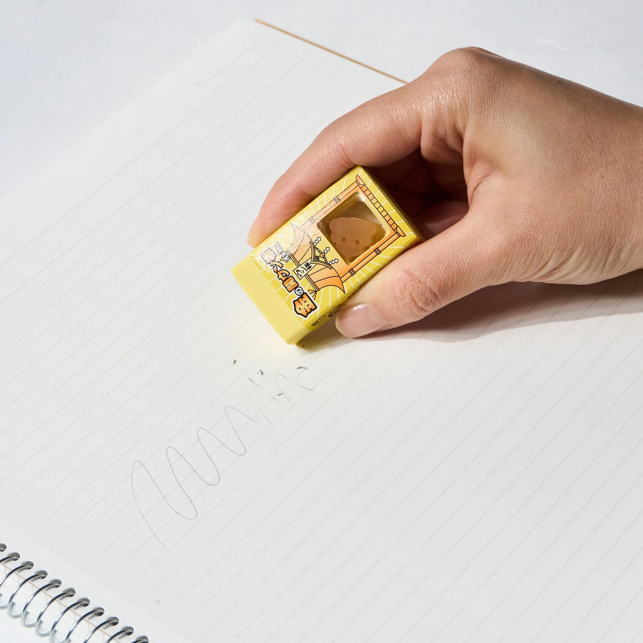 Golden Poop Eraser / SEED - Image 2