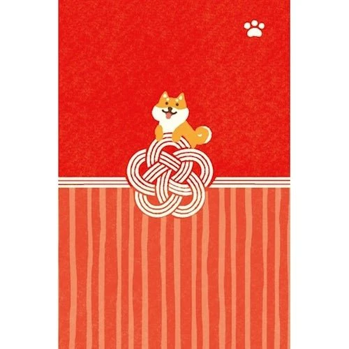 Goshuincho Fuku Temple and Shrine Stamp Book / Furukawa Shiko - Image 8