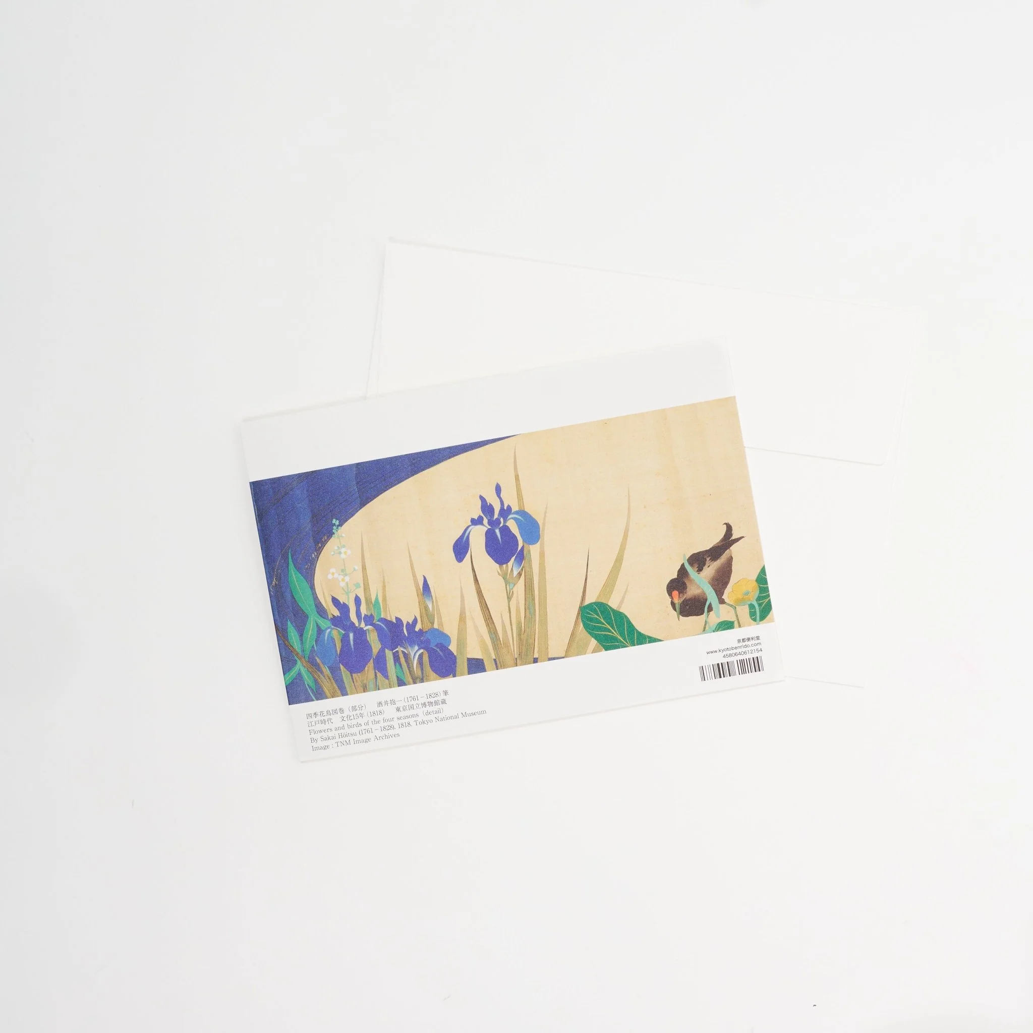 Four Seasons Flowers and Birds Scroll Greeting Card / Benrido - Image 3